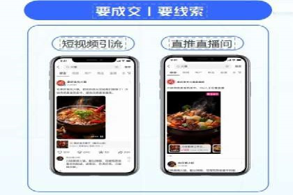 百度推广案例分析：如何提高点击率